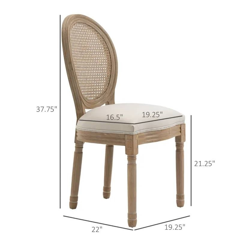Set of 2 Vintage Upholstered Armless Rattan Back Dining Chairs - Beige